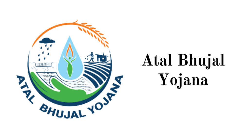 atal yojna