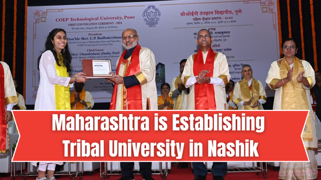 Maharashtra to Establish Tribal University in Nashik
