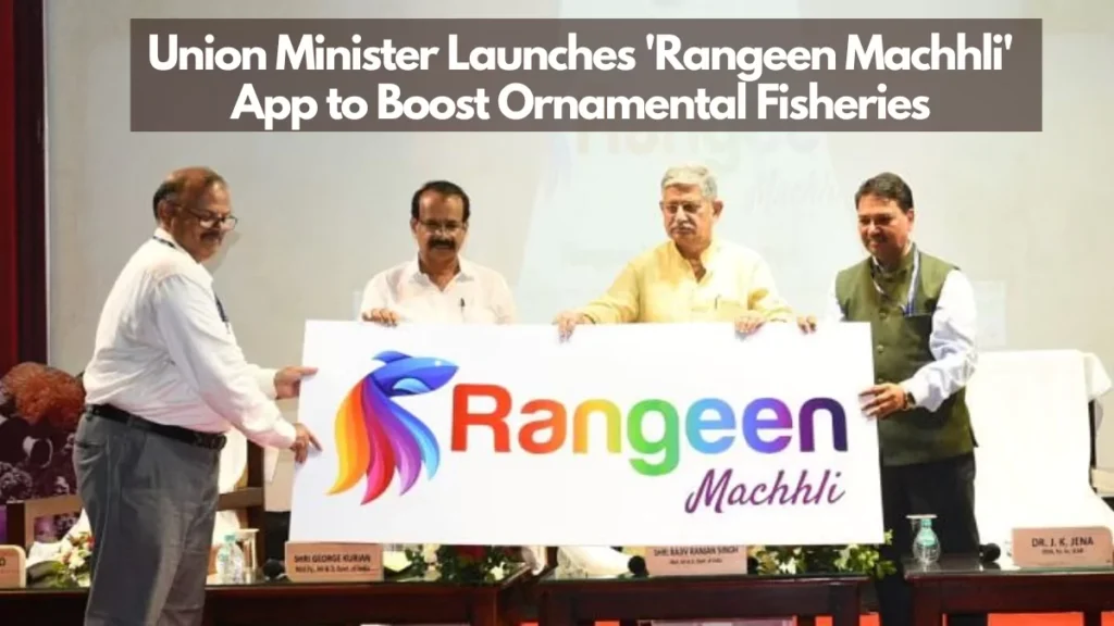 Rangeen Machhli' App