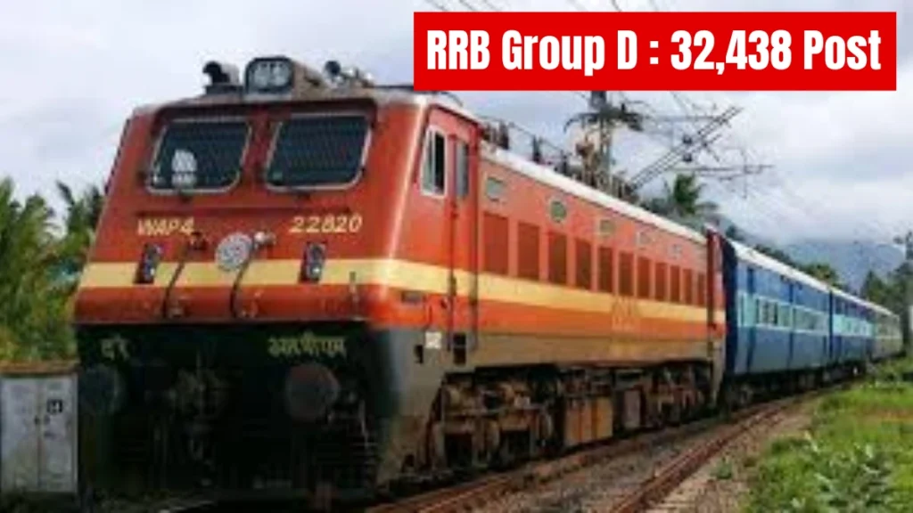 railway RRB Group D